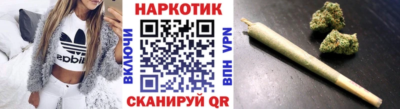 БУТИРАТ Ливны