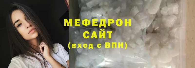 Магазин наркотиков Ливны СОЛЬ  Меф мяу мяу  Канабис  Амфетамин  Cocaine 