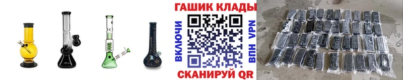 Гашиш 40% ТГК  мега маркетплейс  Ливны  продажа наркотиков 