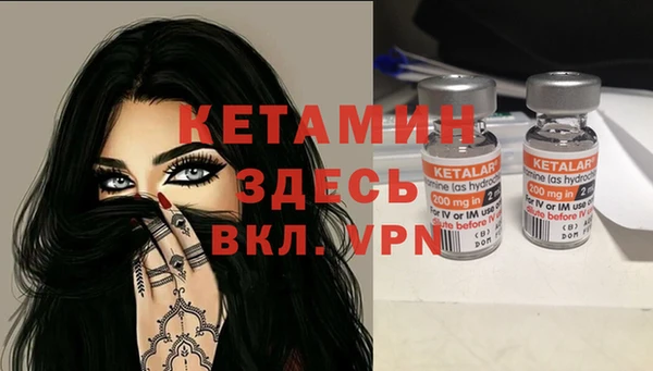 дистиллят марихуана Нефтегорск
