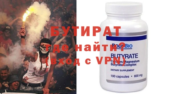 PSILOCYBIN Нягань