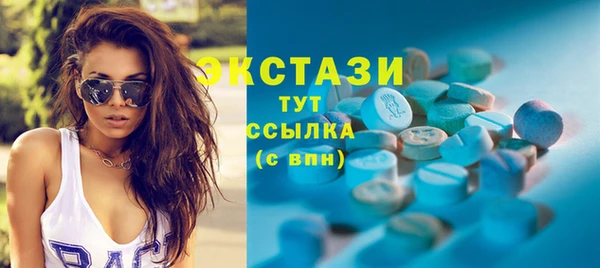2c-b Нефтекумск