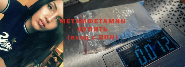 ECSTASY Новодвинск
