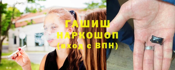 mdpv Новозыбков