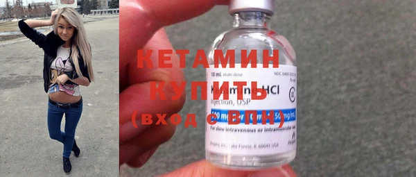 гашишное масло Надым