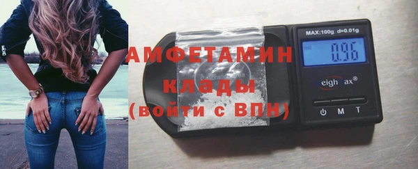 прущий лед Иноземцево