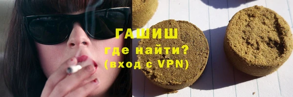 mdpv Новозыбков