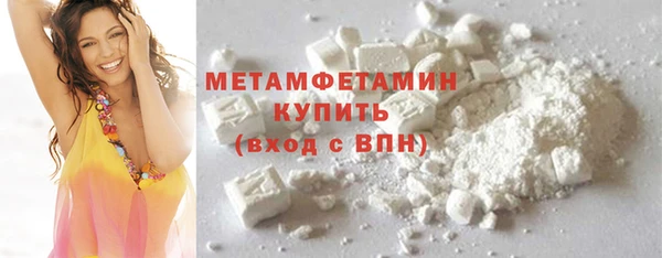 mdpv Новозыбков