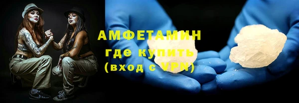 mdpv Новозыбков