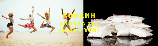 амфетамин Артём