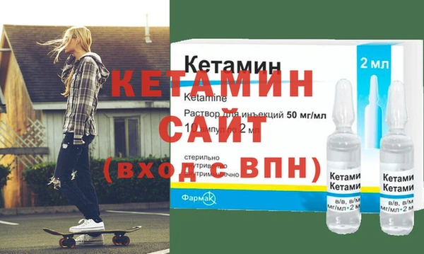 стаф Заволжье