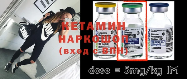 PSILOCYBIN Кущёвская