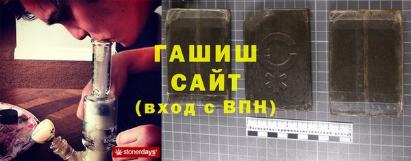 ECSTASY Новодвинск