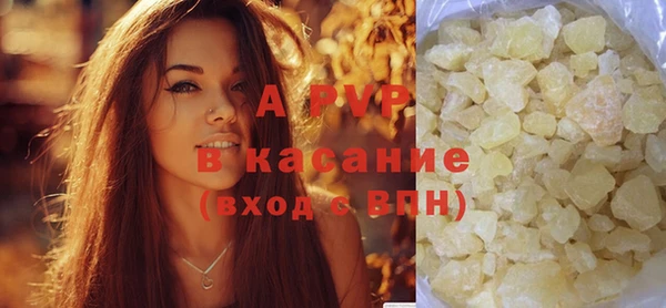 mdpv Новозыбков