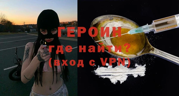 ECSTASY Новодвинск