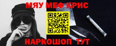 хмурый Донецк