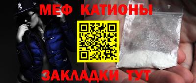 хмурый Донецк