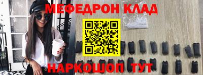 марихуана Азнакаево