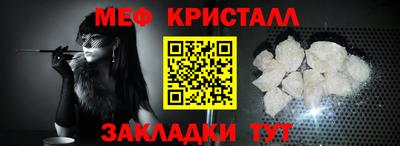 хмурый Донецк