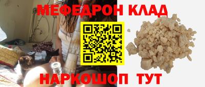 хмурый Дубна