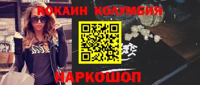 хмурый Дубна