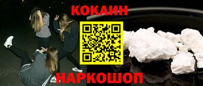 хмурый Донецк