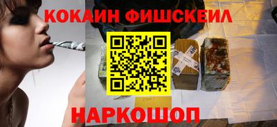 хмурый Дубна