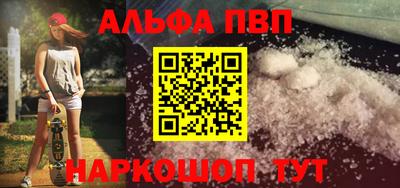 хмурый Донецк