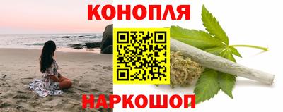 хмурый Дубна