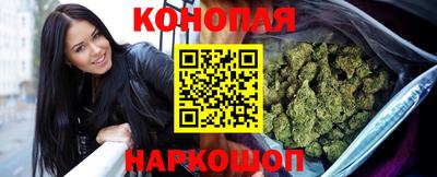 хмурый Дубна