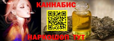 стаф Донской