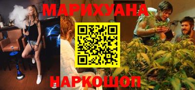 стаф Донской