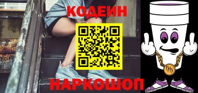 хмурый Донецк