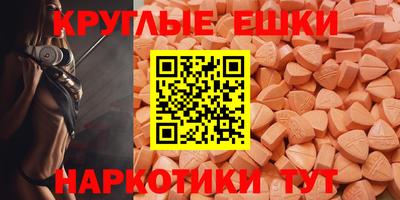 стаф Донской