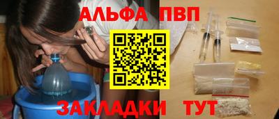 хмурый Дубна
