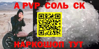 хмурый Донецк
