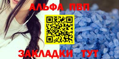 хмурый Дубна