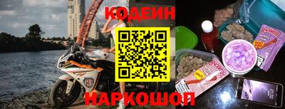 хмурый Донецк