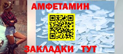 хмурый Дубна