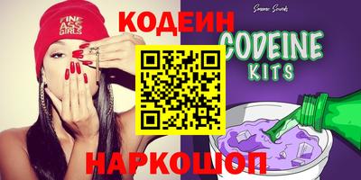 стаф Донской