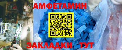 хмурый Дубна