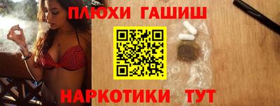 хмурый Дубна
