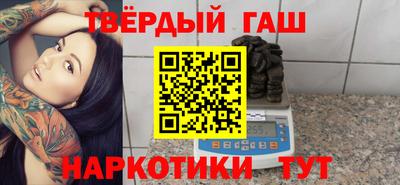 хмурый Донецк
