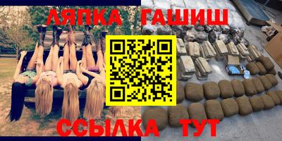 хмурый Донецк