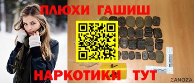 хмурый Донецк