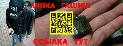 хмурый Донецк