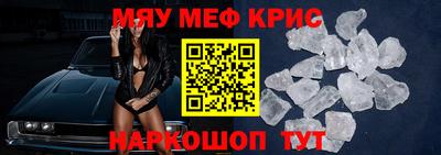 хмурый Донецк