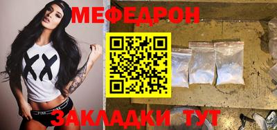 хмурый Донецк